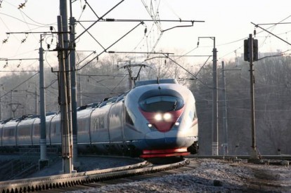 Train