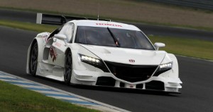 Honda NSX GT 2014 Honda NSX GT 2014