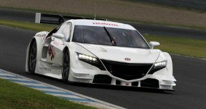 Honda NSX GT 2014